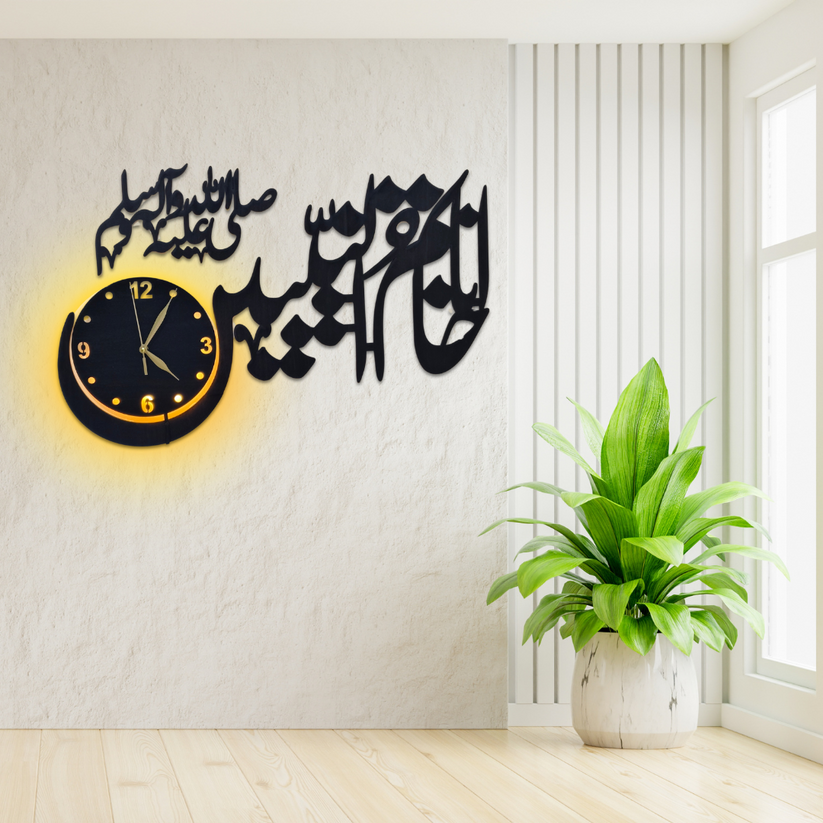 Ana Khatmun Nabiyein Islamic Wooden Wall Clock