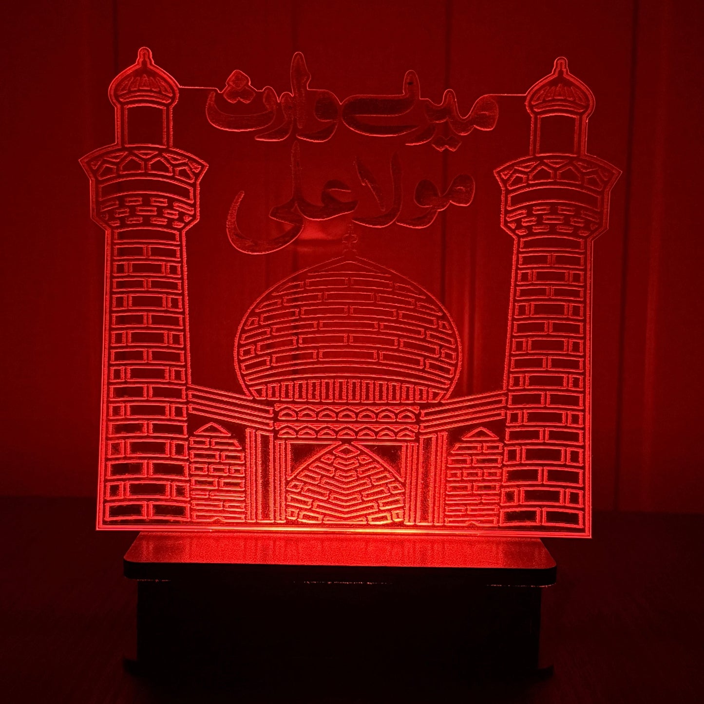 Mere Waris Mola Ali Islamic Lamp