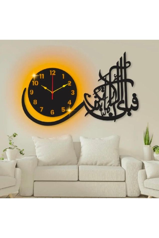 Fabiayi Ala Irabikoma Tuqazeeban Islamic wall clock