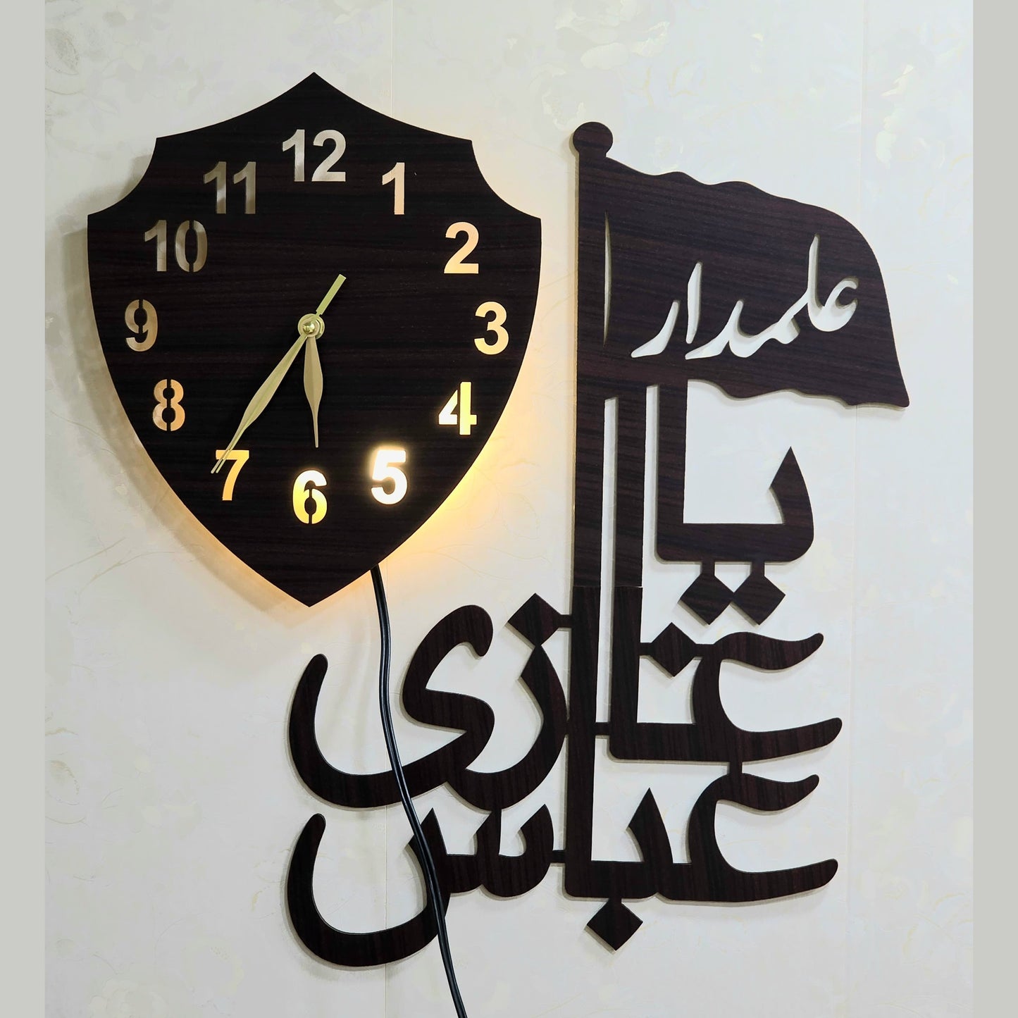 Alamdar Ghazi Abbas Wall clock ZD-1