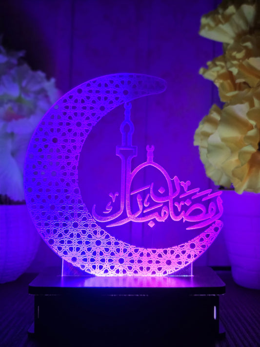 Ramadan Ul Mubarak Beautiful Islamic Lamp