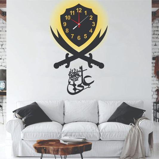 Hazrat Ali Rz islamic Wall clock